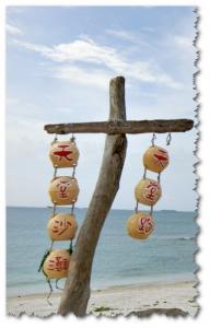 景騰旅行社 查看詳情內容 查看詳情內容