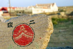 景騰旅行社 查看詳情內容 查看詳情內容