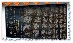 景騰旅行社 查看詳情內容 查看詳情內容