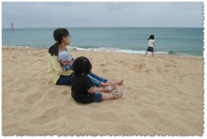 景騰旅行社 查看詳情內容 查看詳情內容