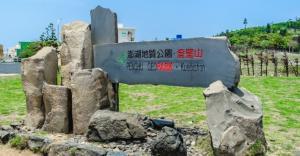 景騰旅行社 查看詳情內容 查看詳情內容