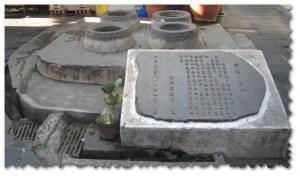 景騰旅行社 查看詳情內容 查看詳情內容