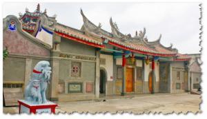 景騰旅行社 查看詳情內容 查看詳情內容