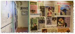 景騰旅行社 查看詳情內容 查看詳情內容